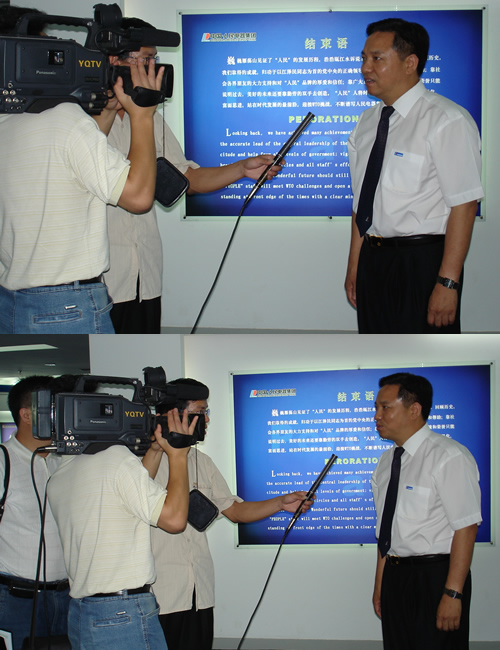 人民电器,人民电器乐动手机网页版登录入口-乐动（中国）官网,中国人民电器乐动手机网页版登录入口-乐动（中国）官网