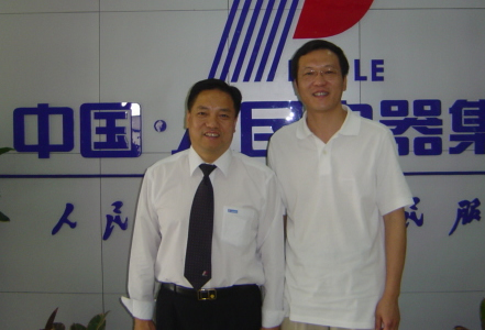 人民电器,人民电器乐动手机网页版登录入口-乐动（中国）官网,中国人民电器乐动手机网页版登录入口-乐动（中国）官网