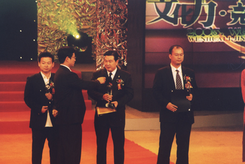 人民电器,人民电器乐动手机网页版登录入口-乐动（中国）官网,中国人民电器乐动手机网页版登录入口-乐动（中国）官网