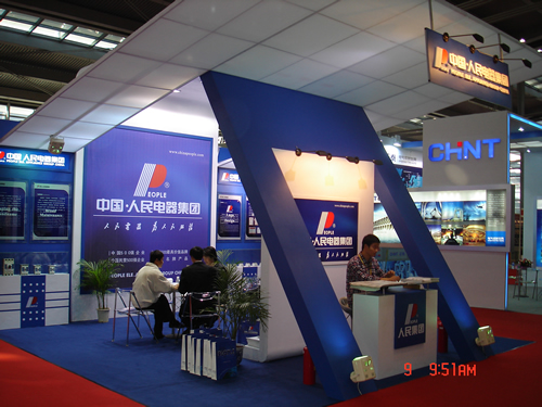 人民电器,人民电器乐动手机网页版登录入口-乐动（中国）官网,中国人民电器乐动手机网页版登录入口-乐动（中国）官网