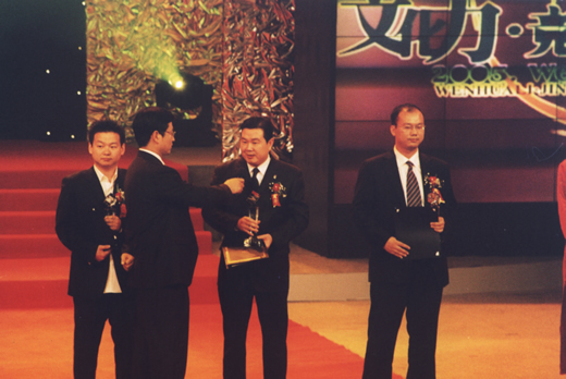 人民电器,人民电器乐动手机网页版登录入口-乐动（中国）官网,中国人民电器乐动手机网页版登录入口-乐动（中国）官网