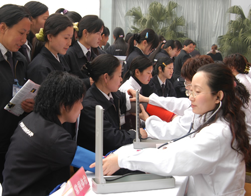 人民电器,人民电器乐动手机网页版登录入口-乐动（中国）官网,中国人民电器乐动手机网页版登录入口-乐动（中国）官网