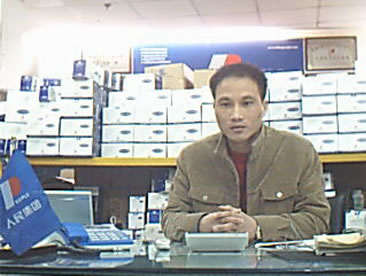 人民电器,人民电器乐动手机网页版登录入口-乐动（中国）官网,中国人民电器乐动手机网页版登录入口-乐动（中国）官网