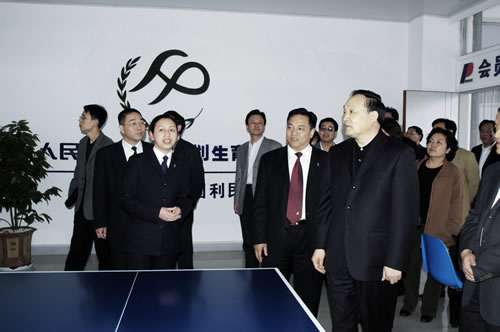 人民电器,人民电器乐动手机网页版登录入口-乐动（中国）官网,中国人民电器乐动手机网页版登录入口-乐动（中国）官网