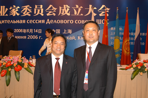 人民电器,人民电器乐动手机网页版登录入口-乐动（中国）官网,中国人民电器乐动手机网页版登录入口-乐动（中国）官网