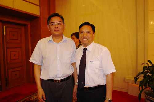 人民电器,人民电器乐动手机网页版登录入口-乐动（中国）官网,中国人民电器乐动手机网页版登录入口-乐动（中国）官网