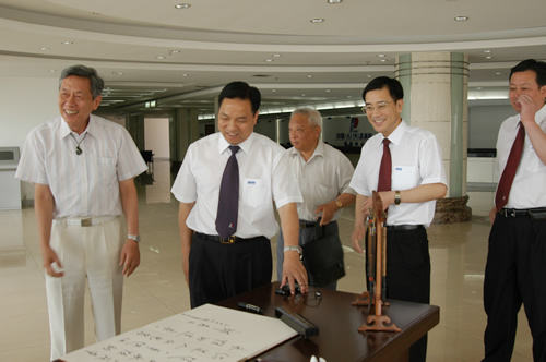 人民电器,人民电器乐动手机网页版登录入口-乐动（中国）官网,中国人民电器乐动手机网页版登录入口-乐动（中国）官网