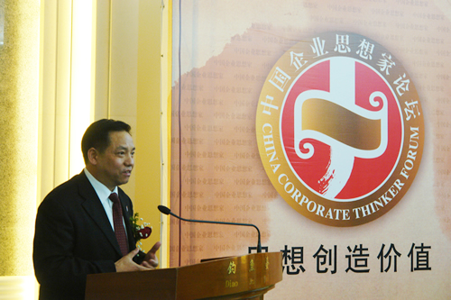 人民电器,人民电器乐动手机网页版登录入口-乐动（中国）官网,中国人民电器乐动手机网页版登录入口-乐动（中国）官网