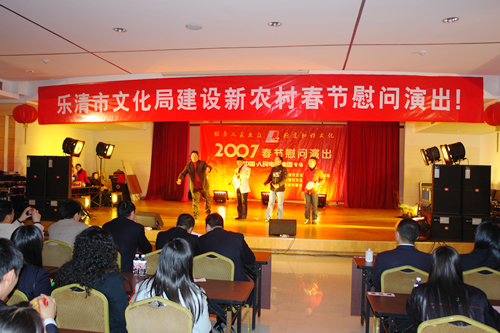 人民电器,人民电器乐动手机网页版登录入口-乐动（中国）官网,中国人民电器乐动手机网页版登录入口-乐动（中国）官网
