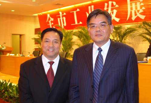 人民电器,人民电器乐动手机网页版登录入口-乐动（中国）官网,中国人民电器乐动手机网页版登录入口-乐动（中国）官网