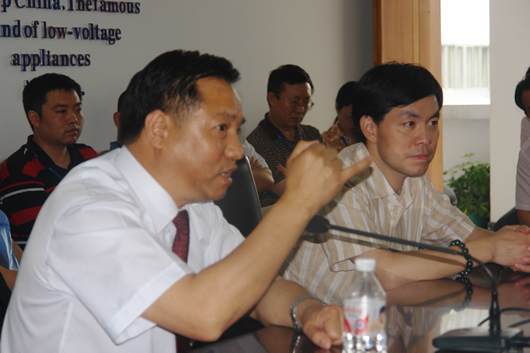 人民电器,人民电器乐动手机网页版登录入口-乐动（中国）官网,中国人民电器乐动手机网页版登录入口-乐动（中国）官网