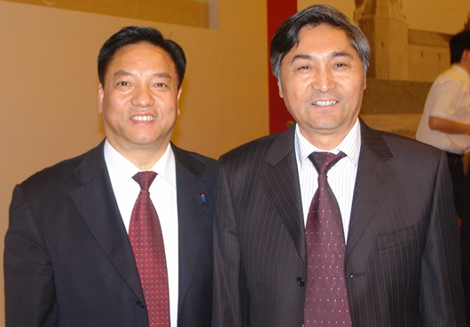 人民电器,人民电器乐动手机网页版登录入口-乐动（中国）官网,中国人民电器乐动手机网页版登录入口-乐动（中国）官网