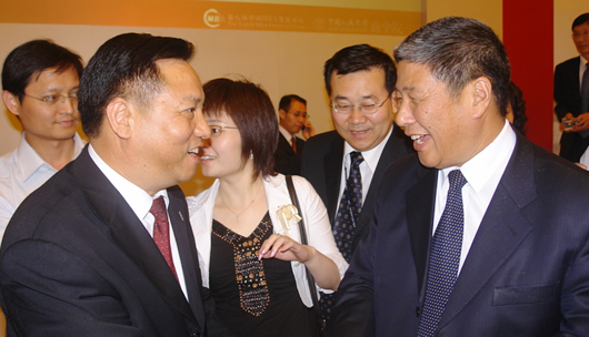 人民电器,人民电器乐动手机网页版登录入口-乐动（中国）官网,中国人民电器乐动手机网页版登录入口-乐动（中国）官网