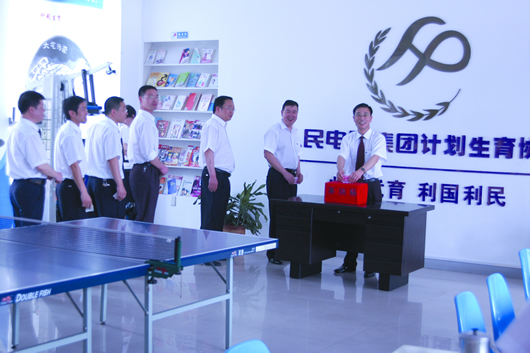 人民电器,人民电器乐动手机网页版登录入口-乐动（中国）官网,中国人民电器乐动手机网页版登录入口-乐动（中国）官网