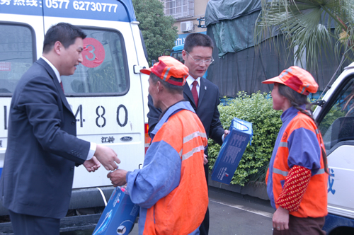 人民电器,人民电器乐动手机网页版登录入口-乐动（中国）官网,中国人民电器乐动手机网页版登录入口-乐动（中国）官网