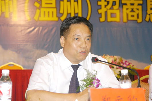 人民电器,人民电器乐动手机网页版登录入口-乐动（中国）官网,中国人民电器乐动手机网页版登录入口-乐动（中国）官网