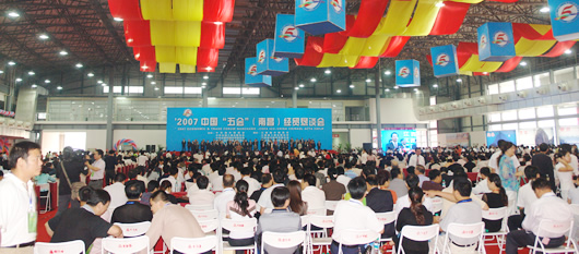 人民电器,人民电器乐动手机网页版登录入口-乐动（中国）官网,中国人民电器乐动手机网页版登录入口-乐动（中国）官网