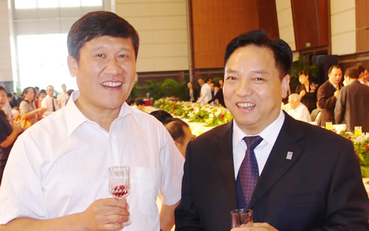 人民电器,人民电器乐动手机网页版登录入口-乐动（中国）官网,中国人民电器乐动手机网页版登录入口-乐动（中国）官网