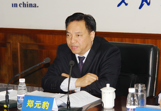 人民电器,人民电器乐动手机网页版登录入口-乐动（中国）官网,中国人民电器乐动手机网页版登录入口-乐动（中国）官网