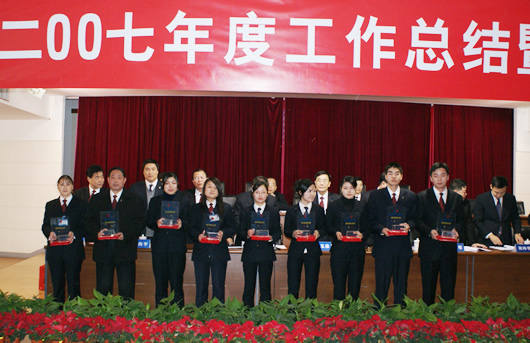 人民电器,人民电器乐动手机网页版登录入口-乐动（中国）官网,中国人民电器乐动手机网页版登录入口-乐动（中国）官网