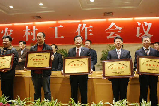 人民电器,人民电器乐动手机网页版登录入口-乐动（中国）官网,中国人民电器乐动手机网页版登录入口-乐动（中国）官网