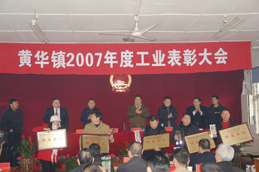 人民电器,人民电器乐动手机网页版登录入口-乐动（中国）官网,中国人民电器乐动手机网页版登录入口-乐动（中国）官网