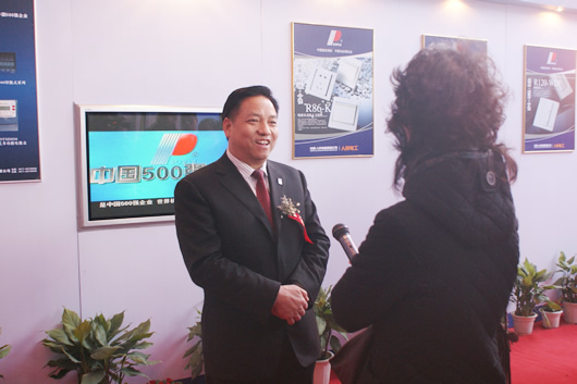 人民电器,人民电器乐动手机网页版登录入口-乐动（中国）官网,中国人民电器乐动手机网页版登录入口-乐动（中国）官网