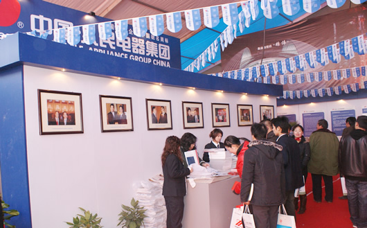 人民电器,人民电器乐动手机网页版登录入口-乐动（中国）官网,中国人民电器乐动手机网页版登录入口-乐动（中国）官网