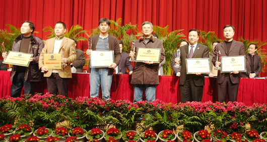 人民电器,人民电器乐动手机网页版登录入口-乐动（中国）官网,中国人民电器乐动手机网页版登录入口-乐动（中国）官网