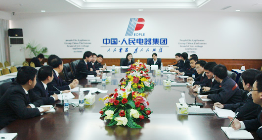 人民电器,人民电器乐动手机网页版登录入口-乐动（中国）官网,中国人民电器乐动手机网页版登录入口-乐动（中国）官网