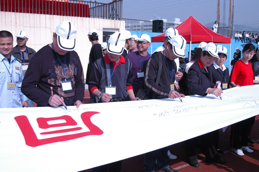 人民电器,人民电器乐动手机网页版登录入口-乐动（中国）官网,中国人民电器乐动手机网页版登录入口-乐动（中国）官网