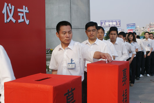 人民电器,人民电器乐动手机网页版登录入口-乐动（中国）官网,中国人民电器乐动手机网页版登录入口-乐动（中国）官网