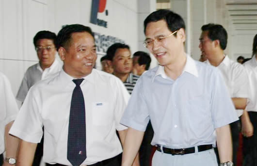 人民电器,人民电器乐动手机网页版登录入口-乐动（中国）官网,中国人民电器乐动手机网页版登录入口-乐动（中国）官网