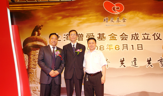 人民电器,人民电器乐动手机网页版登录入口-乐动（中国）官网,中国人民电器乐动手机网页版登录入口-乐动（中国）官网